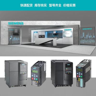 西門子設(shè)備銷售 創(chuàng)新技術(shù)驅(qū)動(dòng)產(chǎn)業(yè)升級與客戶價(jià)值提升