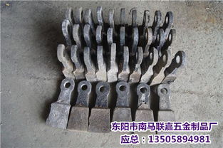 破碎機(jī)錘頭價格 義烏破碎機(jī)錘頭 南馬聯(lián)嘉質(zhì)量穩(wěn)定