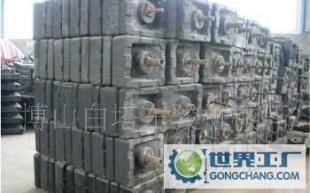 本廠專業(yè)鑄造各類破碎機(jī)耐磨錘頭、襯板,質(zhì)優(yōu)價低_冶金礦產(chǎn)_世界工廠網(wǎng)中國產(chǎn)品信息庫